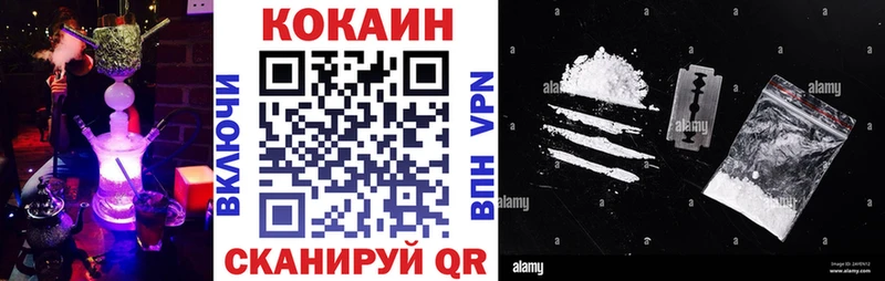 Наркошоп купить ГАШИШ  Марихуана  Псилоцибиновые грибы  Мефедрон  Волгодонск