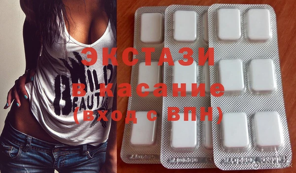 MDMA Киренск