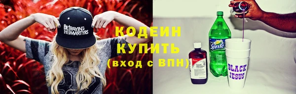 MDMA Киренск