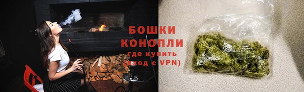 герыч Кинешма
