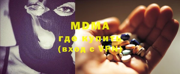 герыч Киреевск