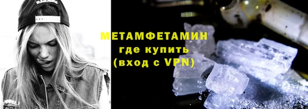 MDMA Киренск