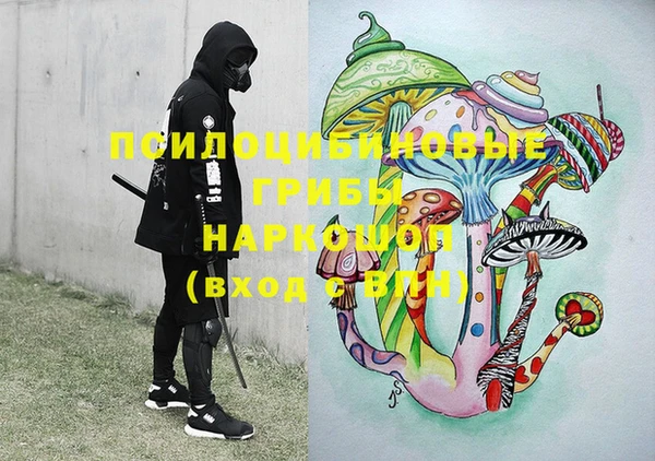 герыч Киреевск