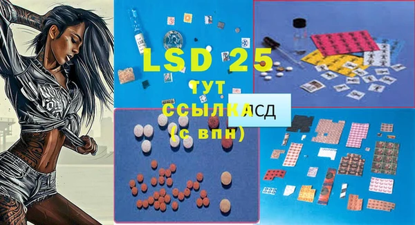 MDMA Киренск