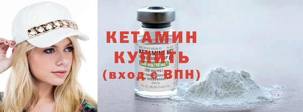 MDMA Киренск