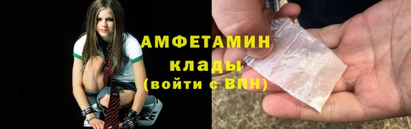 MDMA Киренск