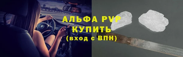MDMA Киренск