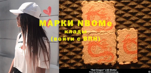 герыч Киреевск