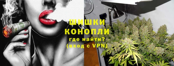 герыч Киреевск