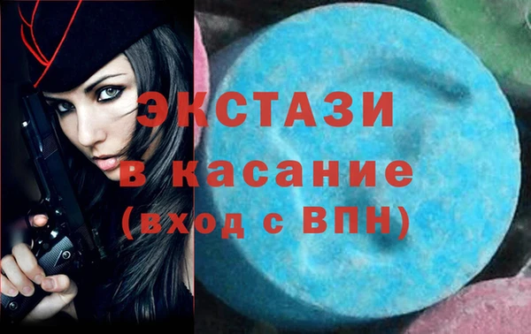 MDMA Киренск