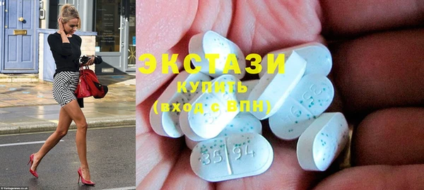 герыч Киреевск