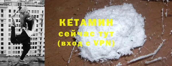 MDMA Киренск