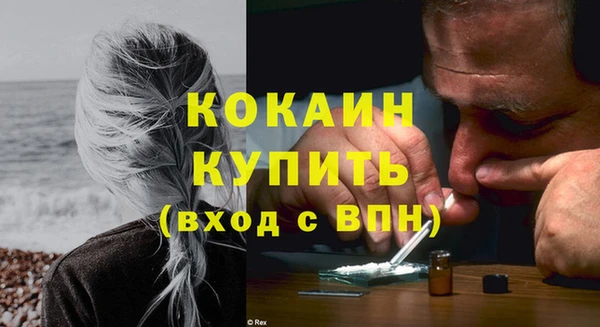 MDMA Киренск