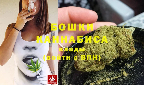 герыч Киреевск