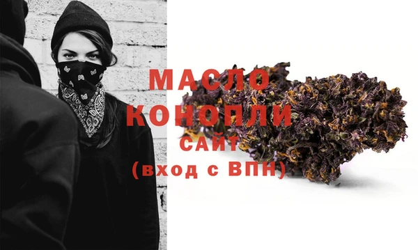 MDMA Киренск