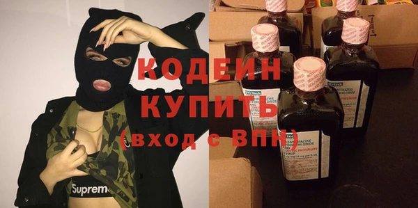 MDMA Киренск