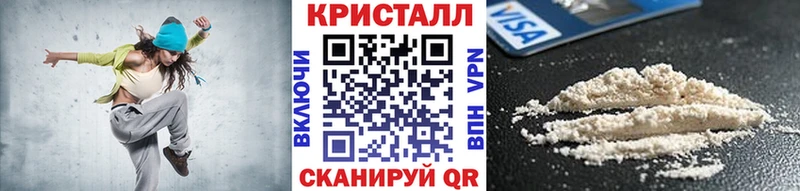 Купить где  Волгодонск  Метамфетамин Декстрометамфетамин 99.9% 